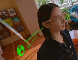 MYVU/Imiki AR Glasses: Augmented Reality Lautsprecher