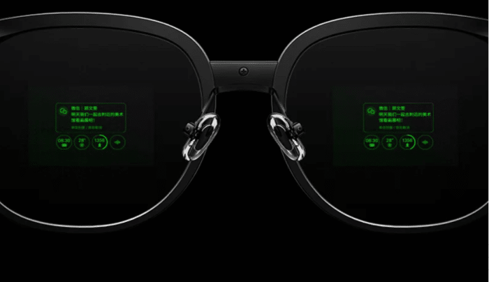 MYVU/Imiki AR Glasses: Augmented Reality