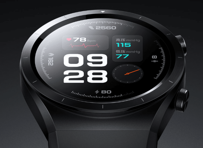 Xiaomi Watch H1 E