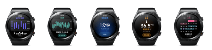 Xiaomi Watch H1 E