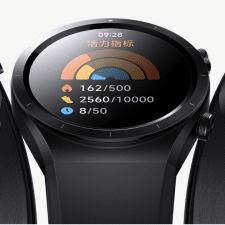 Xiaomi Watch H1 E