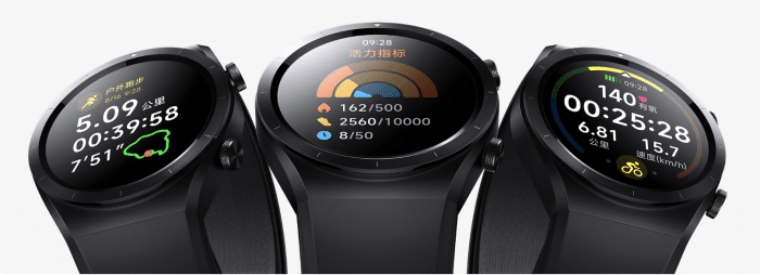 Xiaomi Watch H1 E