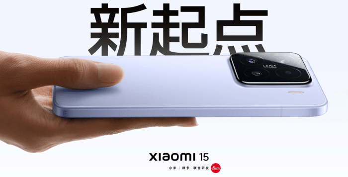 Xiaomi 15  und 15 Pro