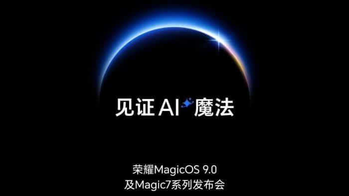 Honor MagicOS 9.0