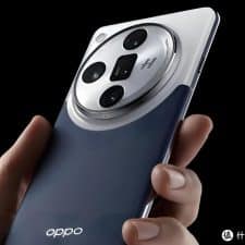 Oppo Find X8 Pro