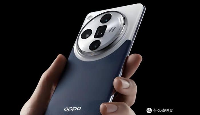 Oppo Find X8 Pro